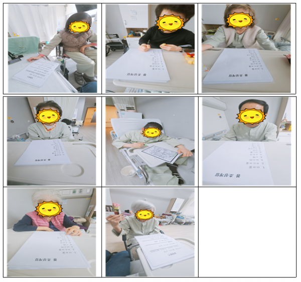 ac93a7234238244c372a877238f89b55_1741333014_5122.PNG