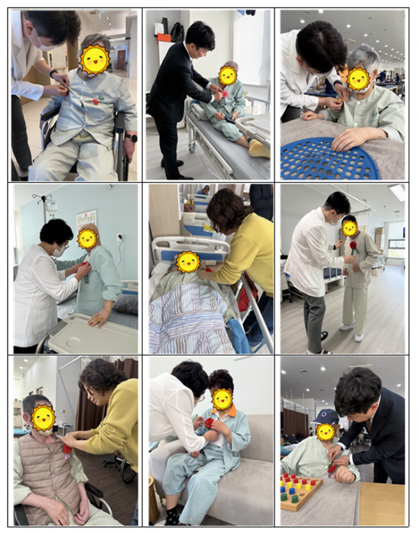 eb113ecdbfbffc031188ebc35409e128_1746774642_0203.PNG