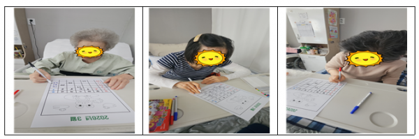 62c3405a4a885aa732c1c3fb43a5a57d_1772086024_5417.PNG
