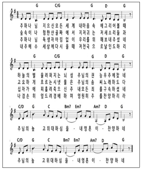 805241bace93435d3b02c128d1d81746_1773880274_249.PNG