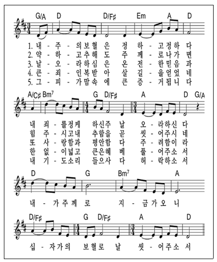 b4688ac3c210a60bedf692da8899fa4e_1773275291_0882.PNG
