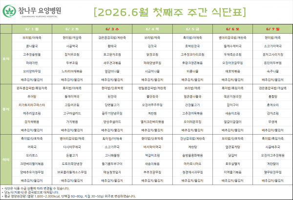 37a3a20ebd773d5af3aa88f46c162b6a_1780384893_2402.png
