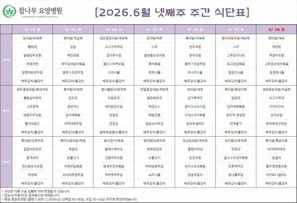 c49a1344492bde6079f9e703567ba927_1782283559_9141.png