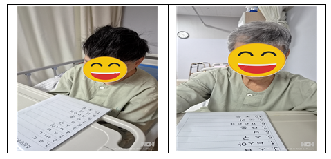4647521c9a88fcd74169a01758e4b022_1784613317_0097.PNG