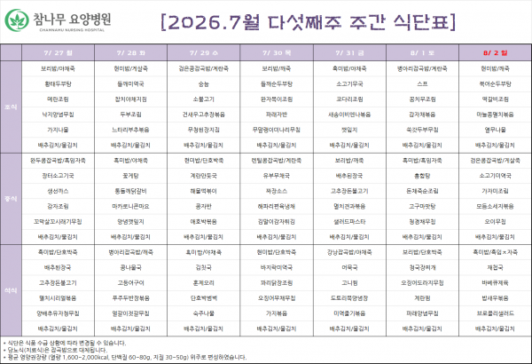 86fc34082a328c6eeb8c6ae2d6b6f5f8_1785309183_5686.png