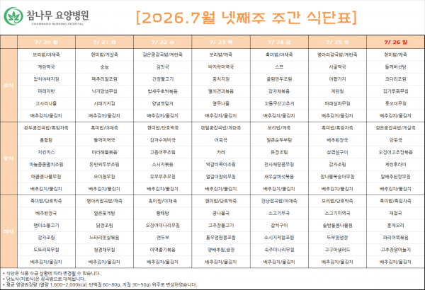 95a265df4030dbc5c5fa33f3e42bbd77_1784789488_9954.png