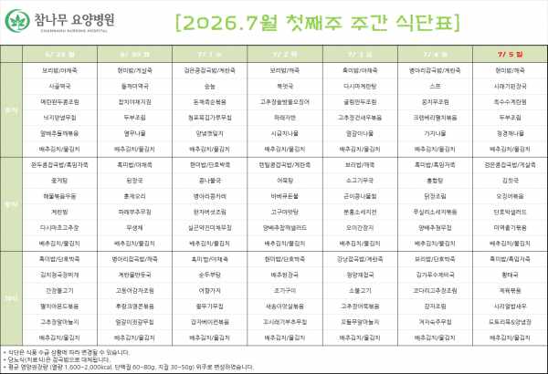 a66e046ad1a3a44033276ef2c119a24b_1782891154_7831.png