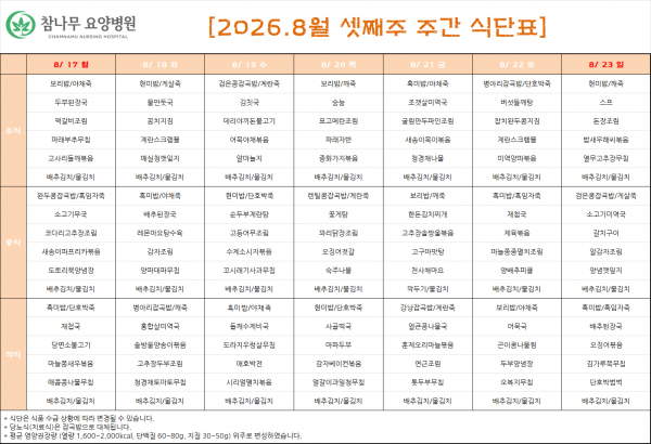 a70f5f50bd92578e4025bbbf175d4663_1787126251_7633.png